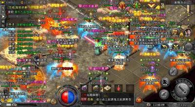 山东网通迷失传奇私服新开玩家出现红名如何清除更快