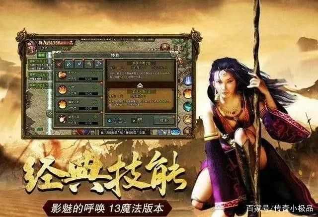 黄金皓月传奇老版本玉牌坐标位置收集攻略大全