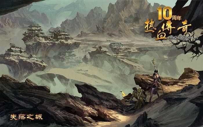 好私服传奇网站之在哪里能看到热血传奇手游
