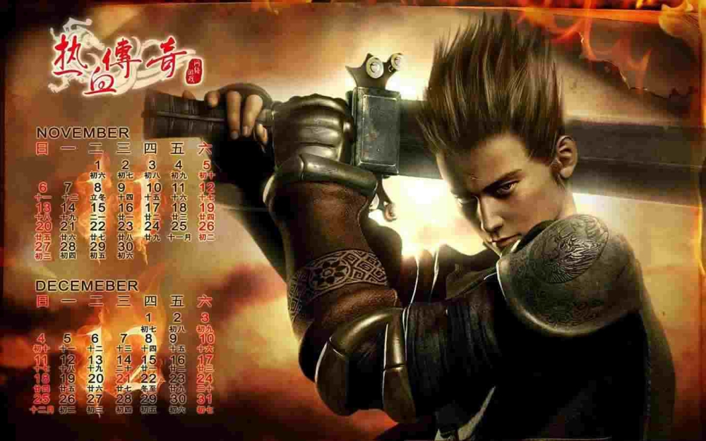 传奇装备3合1雷霆之热血传奇复古传世怎么玩