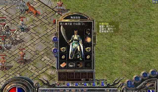 传奇无赦私服超级变态赚钱攻略收集大全精华