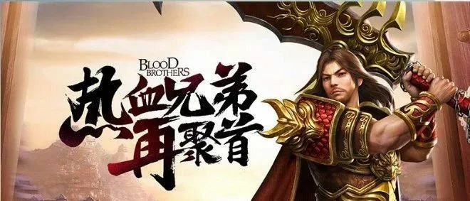 仿盛大内功合击传奇之热血传奇策略怎么升级