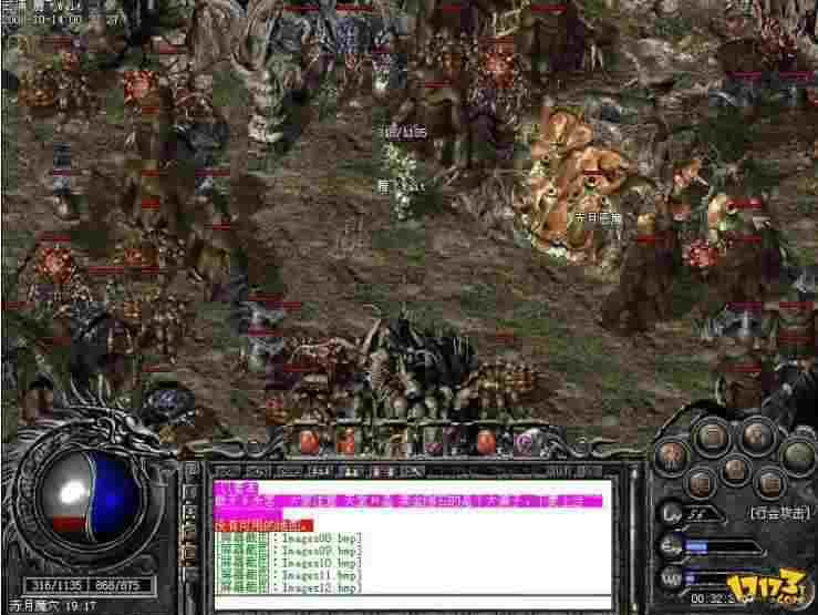 3d传奇送充值之热血传奇王者宫殿怎么去