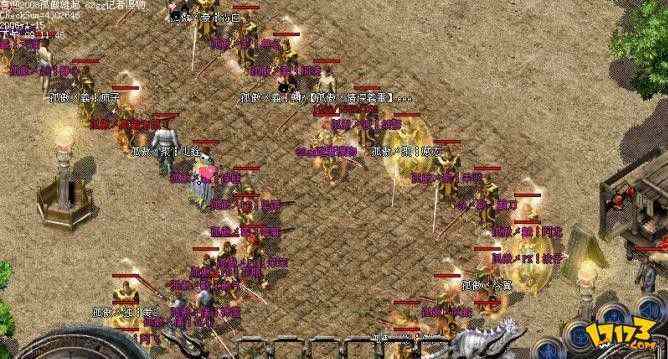 传奇私服封机器码怎么解 实测可用解封技巧