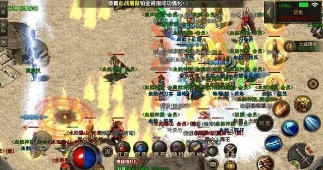 传奇私服安全区修改实操指南 新手也能轻松上手