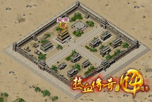 开传奇私服都用哪些插件 实用攻略解析