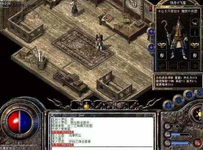 传奇私服外挂下载实用指南 新手也能轻松上手