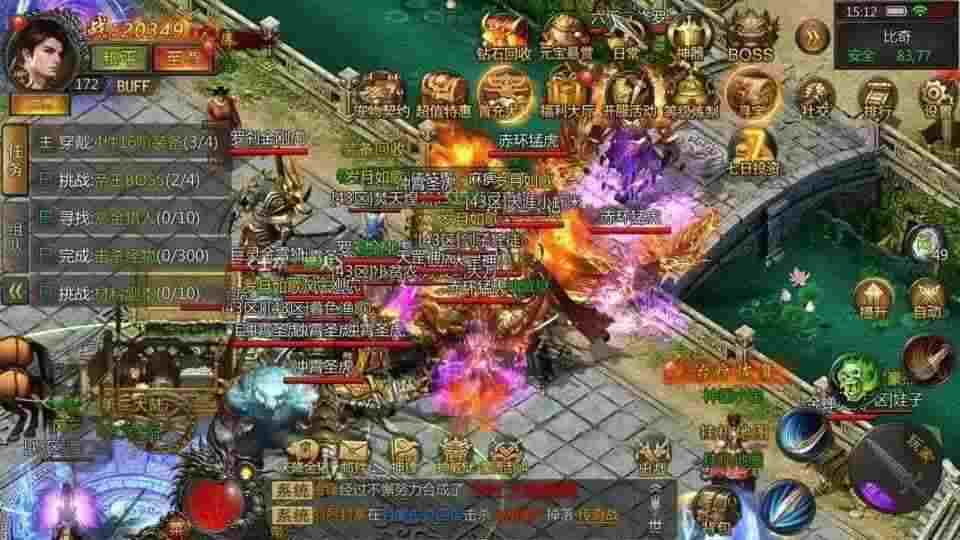 传奇私服快速升级技巧 告别慢节奏轻松冲级