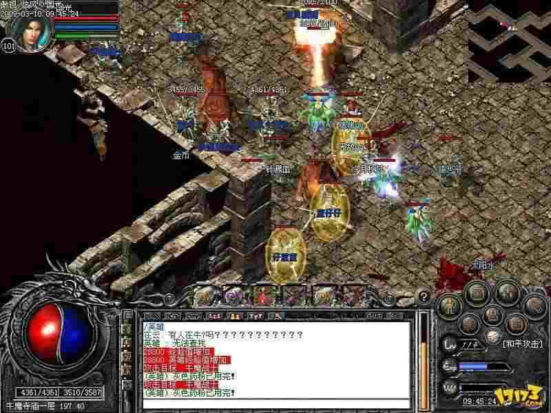 玩传奇私服更改ip实用方法，适配各类私服场景