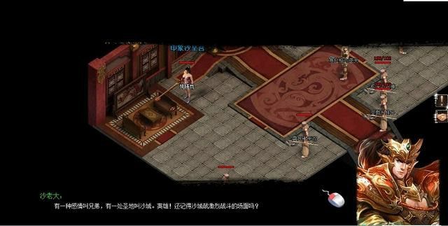 传奇私服元素转移实操指南 适配全版本场景