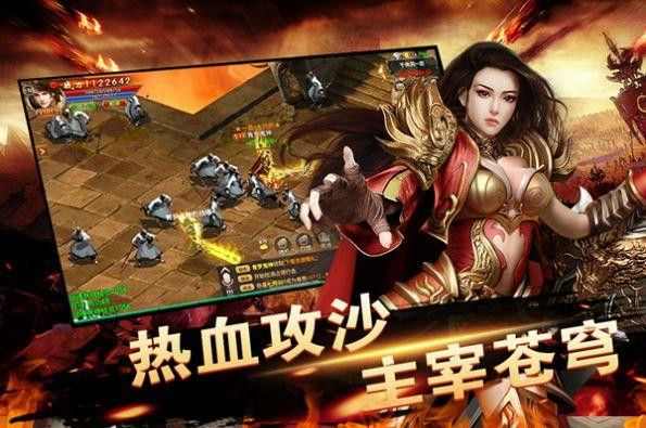 传奇私服登陆器多开相关玩法与实操细节