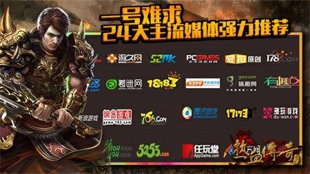 轻变传奇转生加点思路与实战适配技巧