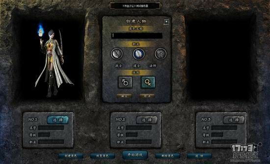 传奇私服号被封如何解封 玛法大陆游戏进阶避坑指南