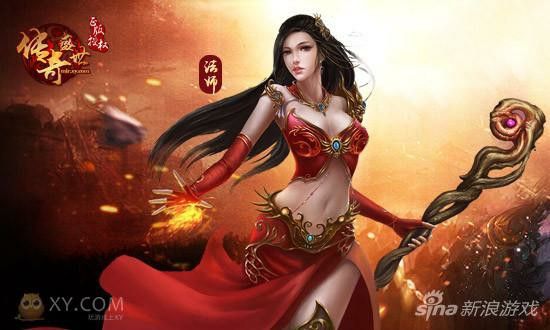 私服传奇星王装备表及获取使用全攻略