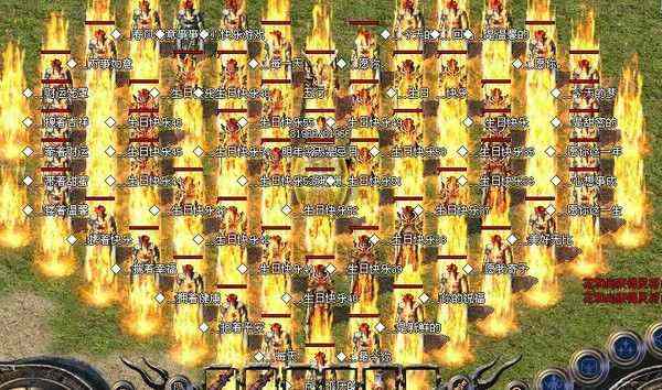 传奇私服网站拦截的实用处理思路